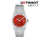 【ポイント10倍★】 ティソ 公式 ユニセックス 腕時計 TISSOT PRX ピーアールエックス 35mm レッド文字盤 ブレスレット クオーツ T1372101142100 ブランド腕時計