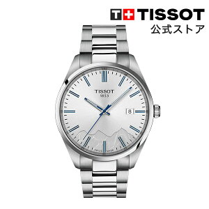 ポイント10倍★ ティソ 公式 メンズ 腕時計 TISSOT PR 100 クォーツ ユングフラウ スペシャルエディション 40MM シルバー文字盤 T1504101103100 ブランド腕時計