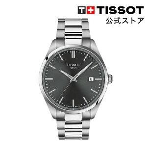 �y�|�C���g10�{���z �e�B�\ ���� �����Y �r���v TISSOT PR 100 �N�H�[�c 40mm �O���[������ �u���X���b�g T1504101108100