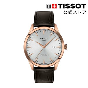 �e�B�\ ���� �����Y �r���v TISSOT Classic Dream �N���V�b�N �h���[�� �p���[�}�e�B�b�N80 40MM �V���o�[������ T1584073603100 �u�����h�r���v