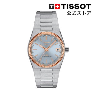 �|�C���g10�{�� �e�B�\ ���� �����Y �r���v TISSOT PRX �s�[�A�[���G�b�N�X �p���[�}�e�B�b�N80 35MM �A�C�X�u���[������ T9312074135100 �u�����h�r���v
