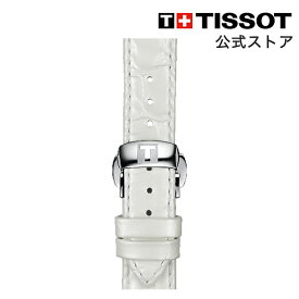 【マラソンP10倍】ティソ 公式 腕時計ベルト TISSOT ホワイト レザーストラップ 16MM T852036795