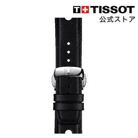 【マラソンP10倍】ティソ 公式 腕時計ベルト TISSOT ブラック レザーストラップ 20MM T852037163