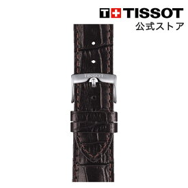 【マラソンP10倍】ティソ 公式 腕時計ベルト TISSOT ブラウン レザーストラップ 22MM T852041655