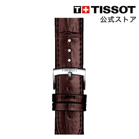 【マラソンP10倍】ティソ 公式 腕時計ベルト TISSOT ブラウン レザーストラップ 20MM T852043013
