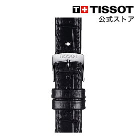 【マラソンP10倍】ティソ 公式 腕時計ベルト TISSOT ブラック レザーストラップ 15MM T852043622