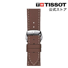 【マラソンP10倍】ティソ 公式 腕時計ベルト TISSOT ブラウン レザーストラップ 21MM T852044597