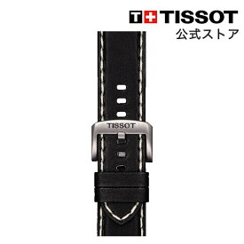 【マラソンP10倍】ティソ 公式 腕時計ベルト TISSOT ブラック レザーストラップ 22MM T852044982