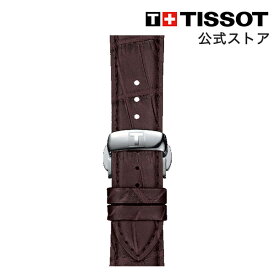 【マラソンP10倍】ティソ 公式 腕時計ベルト TISSOT ブラウン レザーストラップ 21MM T852045399