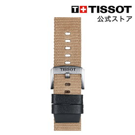 【楽天スーパーSALE P10倍】ティソ 公式 腕時計ベルト TISSOT ベージュ ファブリック＆レザーパーツストラップ 22MM T852046752