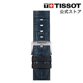 【マラソンP10倍】ティソ 公式 腕時計ベルト TISSOT ブルー レザー&ラバーパーツストラップ 22MM T852046765