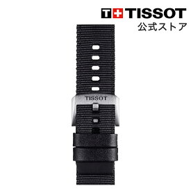 【マラソンP10倍】ティソ 公式 腕時計ベルト TISSOT ブラック ファブリック&レザーパーツストラップ 22MM T852046769