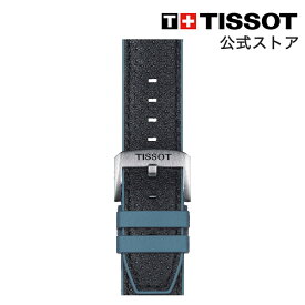 【マラソンP10倍】ティソ 公式 腕時計ベルト TISSOT ブルー ラバー&レザーパーツストラップ 22MM T852046785