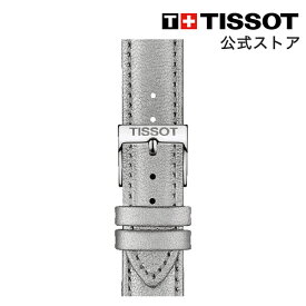 【マラソンP10倍】ティソ 公式 腕時計ベルト TISSOT グレー レザー ストラップ 16MM T852047129