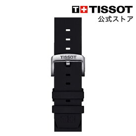 【マラソンP10倍】ティソ 公式 腕時計ベルト TISSOT ブラック シリコン ストラップ 22MM T852047179