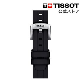 【マラソンP10倍】ティソ 公式 腕時計ベルト TISSOT ブラック シリコン ストラップ 18MM T852047455