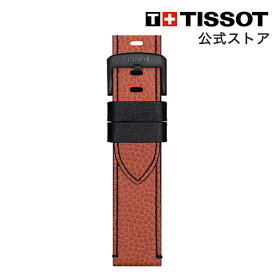 【マラソンP10倍】ティソ 公式 腕時計ベルト TISSOT NBA レザー ストラップ ウィルソン 22MM T852047500