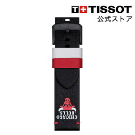 ティソ 公式 腕時計ベルト TISSOT NBA レザー ストラップ シカゴ・ブルズ 22MM T852047508