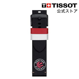ティソ 公式 腕時計ベルト TISSOT NBA レザー ストラップ トロント・ラプターズ 22MM T852047524