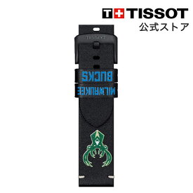 【マラソンP10倍】ティソ 公式 腕時計ベルト TISSOT NBA レザー ストラップ ミルウォーキー・バックス 22MM T852047536