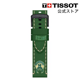 ティソ 公式 腕時計ベルト TISSOT NBA レザー ストラップ ミルウォーキー・バックス リミテッドエディション 22MM T852047538