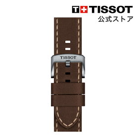 【マラソンP10倍】ティソ 公式 腕時計ベルト TISSOT ブラウン レザー ストラップ 22MM T852047749