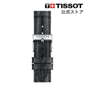 【マラソンP10倍】ティソ 公式 腕時計ベルト TISSOT グレー レザー ストラップ 16MM T852047924