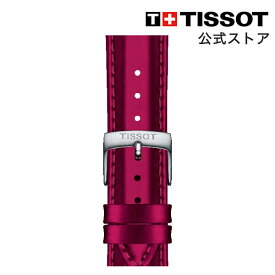 【マラソンP10倍】ティソ 公式 腕時計ベルト TISSOT オフィシャル レッド ストラップ 18 MM T852048152