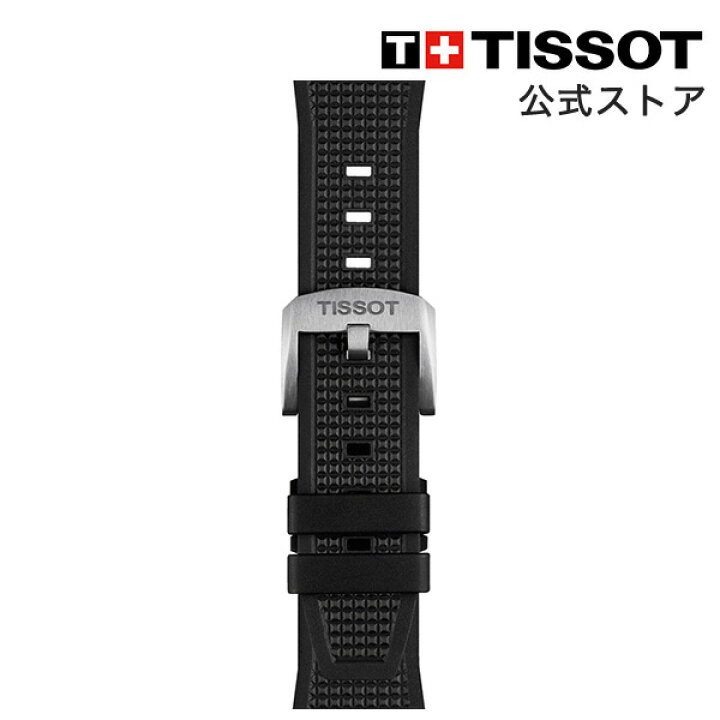 TISSOT（ティソ）PRX クオーツ シリーズ - PRX 40mm | ブランド腕時計 