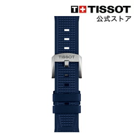 【マラソンP10倍】ティソ 公式 腕時計ベルト　TISSOT PRX ブルー ラバー 40MM T852049050