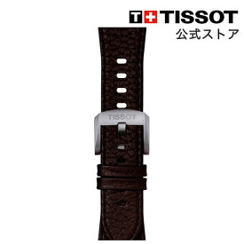 【マラソンP10倍】ティソ 公式 腕時計ベルトTISSOT PRX ブラウン レザー ストラップ 12MM スチール製エンドピース付 T852049164