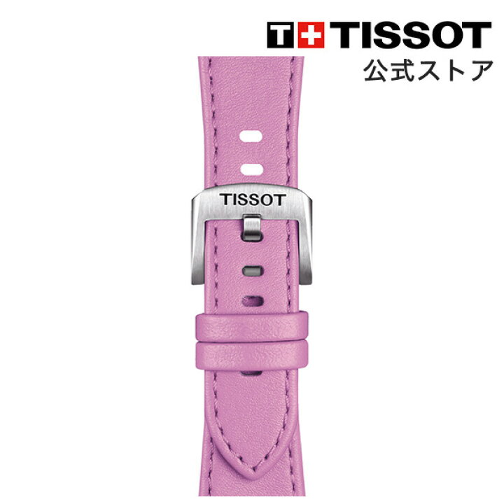 楽天市場】ティソ 公式 腕時計ベルトTISSOT PRX ピンク レザー 