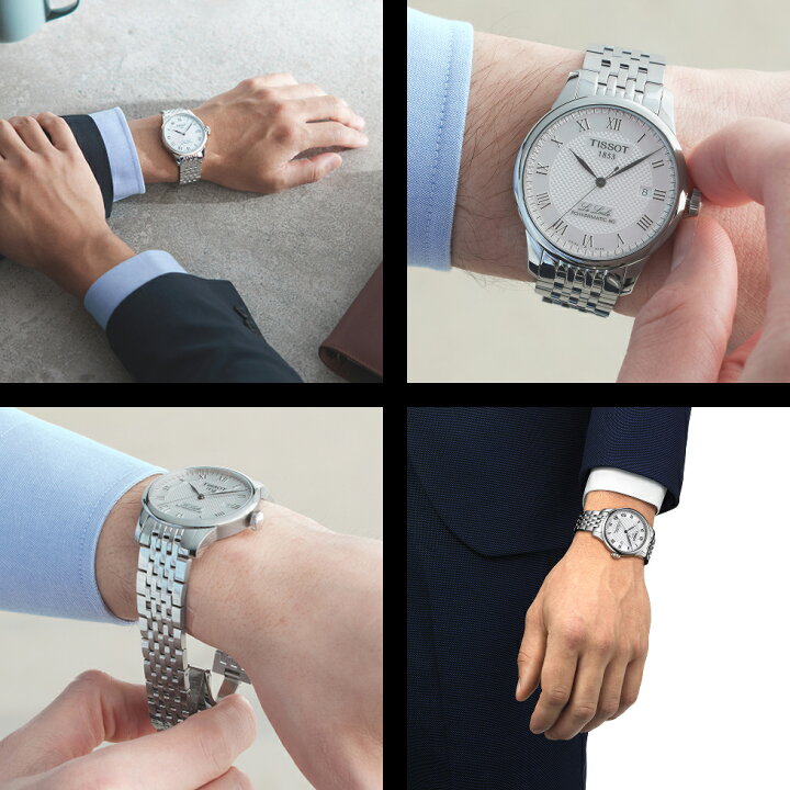 楽天市場】ティソ 公式 メンズ 腕時計 TISSOT ル・ロックル 