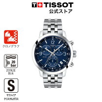 楽天市場】tissot pr50の通販