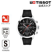 楽天市場】tissot prc200 t055 417の通販