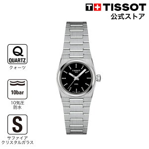 �e�B�\ ���� ���f�B�[�X �r���v TISSOT PRX �N�H�[�c 25mm �u���b�N������ �_�C�A�����h�t �u���X���b�g T1370101105600 �u�����h�r���v