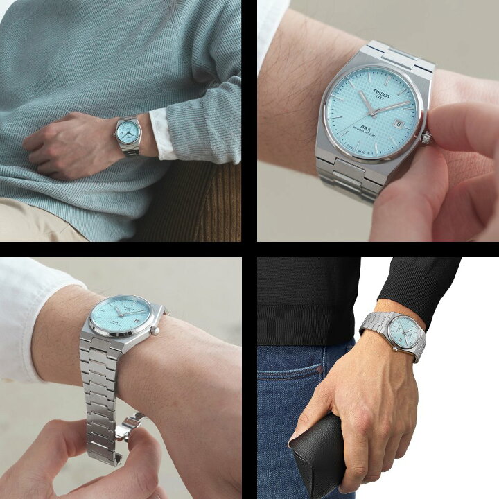 楽天市場】ティソ 公式 メンズ 腕時計 TISSOT PRX パワーマティック 80 