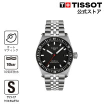 楽天市場】tissot PRS 516 Automatic chronograph（腕時計）の通販