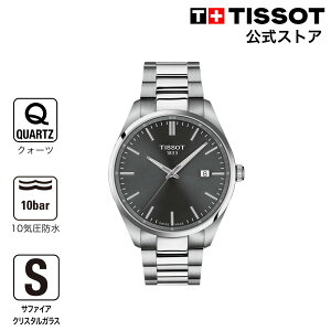 �e�B�\ ���� �����Y �r���v TISSOT PR 100 �N�H�[�c 40mm �O���[������ �u���X���b�g T1504101108100