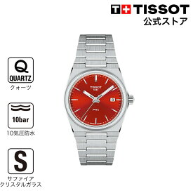 ティソ 公式 ユニセックス 腕時計 TISSOT PRX ピーアールエックス 35mm レッド文字盤 ブレスレット クオーツ T1372101142100 ブランド腕時計