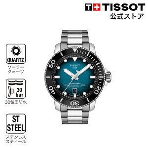 �y�|�C���g10�{���z �e�B�\ ���� �����Y �r���v TISSOT �V�[�X�^�[ 2000 �v���t�F�b�V���i�� �E���g���}�����u���[������ �u���X���b�g T1206071104100 �u�����h�r���v 20�{
