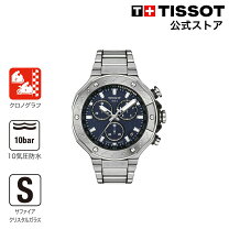 楽天市場】tissot t－raceの通販