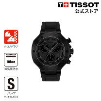 楽天市場】tissot t－raceの通販