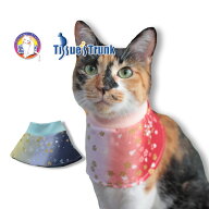 猫専用 和柄よだれかけ【スタイ よだれかけ 保護服 介護服 猫服 皮膚保護 付け襟】