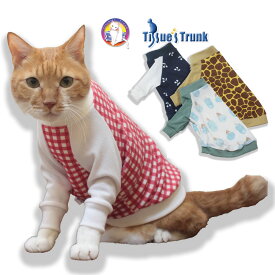 【土日祝日発送】 猫用 プリント長袖シャツ 日本製【猫 皮膚 保護 服 介護服 防寒 保護服 タンク タンクトップ Tシャツ 袖あり 袖つき 長袖 腕保護 アトピー 皮膚保護 皮膚保護服 アレルギー ウェア 過剰グルーミング】