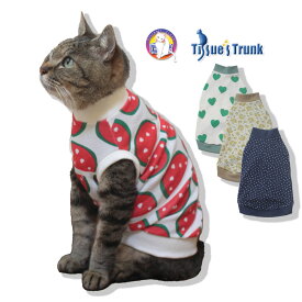 猫用 タンクトップ プリント 日本製【介護服 防寒 保護服 タンク タンクトップ シャツ アトピー 皮膚保護 アレルギー ウェア 猫 服 】
