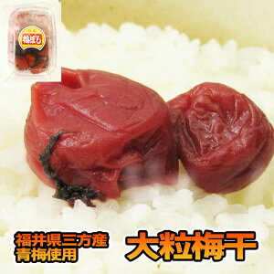 yzskREv̗ O̖Y~ڂ200g т̗F`̋ώς炨Iщ ̓ ͂񉞉