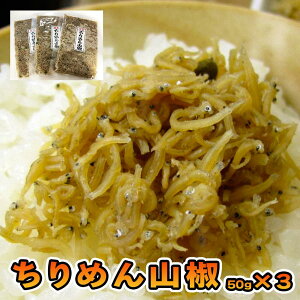 wY  ߂RZbg50g×3 XlCN0.1 skREv̗(R̕ÂȂ) т̗F ̍  ΂񂴂 `̋ώ Mtg ̓ 