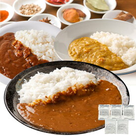 3種食べ比べ！本格派レトルトカレー5食セット ≪中辛≫