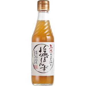 LV@  ܂₩ۂ 250ml uvu䂸vʏ`20%zϐ؂gLȃ||
